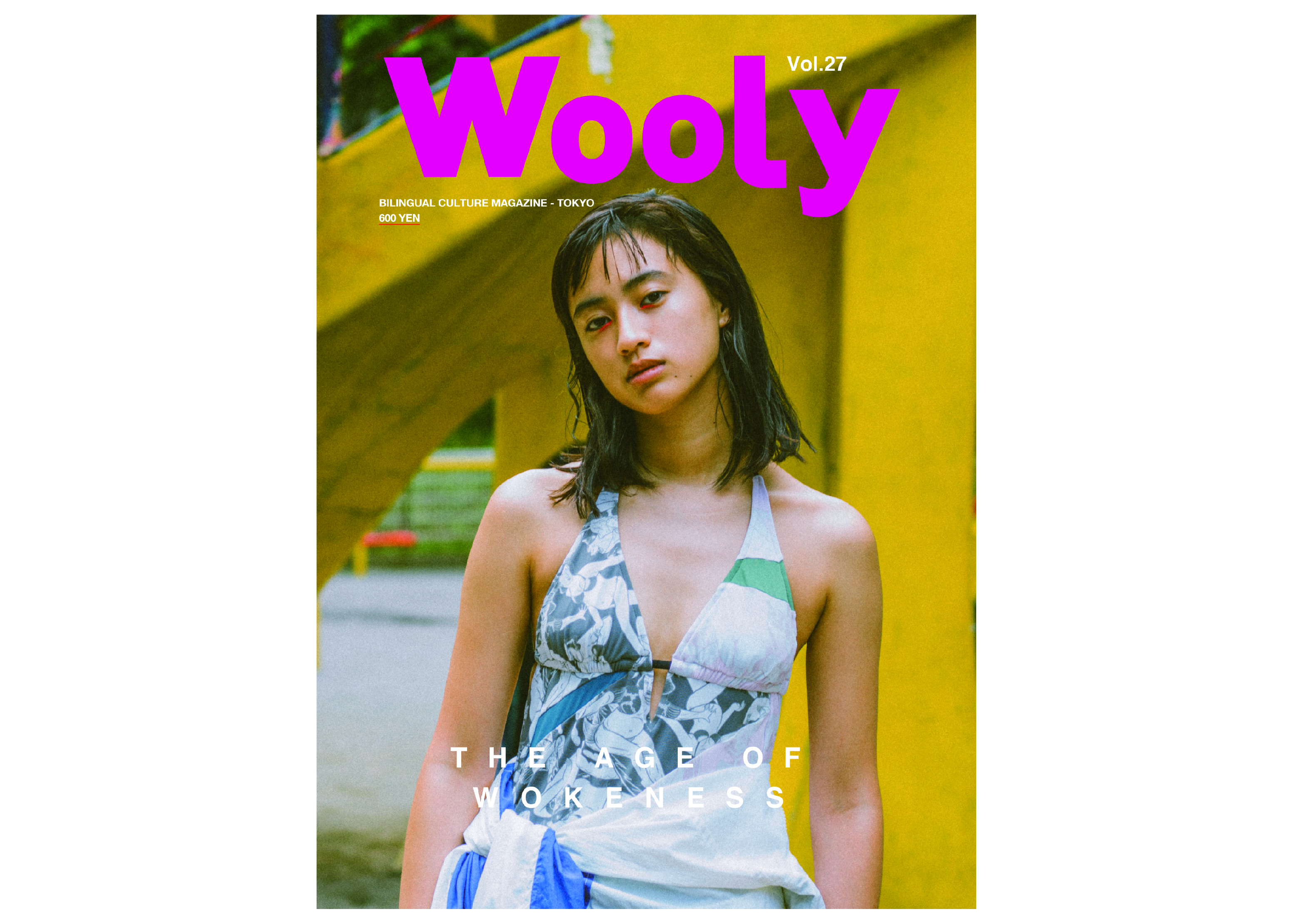 Wooly Magazine vol.27 “The Age of Wokeness”