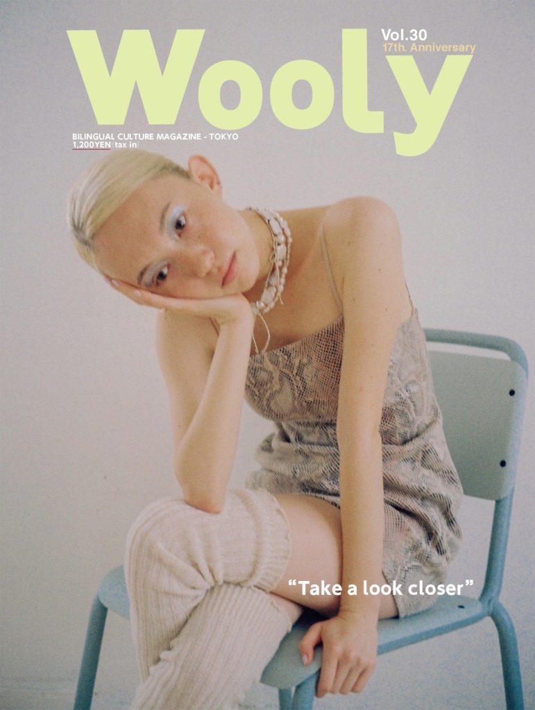 Wooly Magazine Vol.30 Web Store Open!